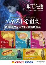 �u���p���v���g�p���h��! �e�L������5��ޓo�� 