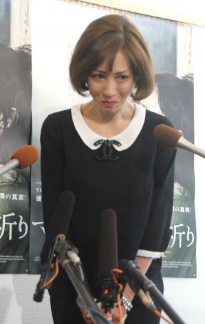 画像 写真 動画 細川ふみえ 7年ぶり公の場で謝罪 雲隠れ の理由は お腹に子どもがいた 5枚目 Oricon News