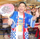 ����T��A�e���V�������߂́u80�΂܂Łv 