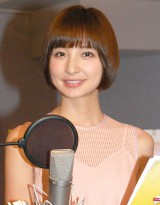 �c�����q�A���J�A�t���R������ɐԖʁu���Y�݂����v 