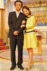 金山一彦 行列 美人弁護士が再婚 婚前契約書にも誓約 最新ニュース Eltha エルザ