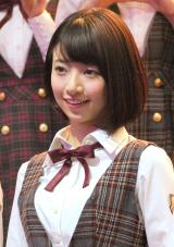 �T�؍�46���{�ށX���A���މ@�J��Ԃ� �S���c�A�[3�������� 