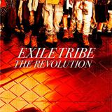 EXILE TRIBEの新曲「THE REVOLUTION」 