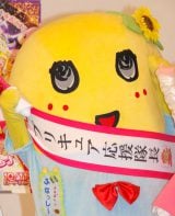 �y����z�ӂȂ����[�A�����ł��Ȃ��u�ːЂƏZ���[�Ȃ��v 