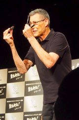 �y����z�����E�Q���[�A�ً}�����L�҉�ŃX�v�[���Ȃ���I 