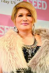 IKKO�A�g�C�P�����h���v���[���g����j���}�� 