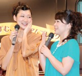 �k�z�E�������q�A�g�����h�ɓ��̏o�Y�j���u������ˁv 