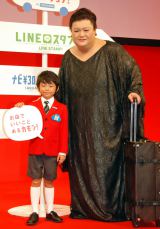 �}�c�R�A�g2��ڂ��ǂ��X���h�Ƀ��������u�q�ǂ��ɂ�����!�v 