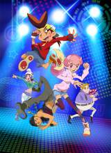 �L�b�Y�_���X���e�[�}�̐V�A�j���o�� �֍����������ʃp�[�g�ɏo�� 