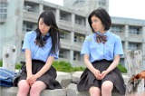 三吉彩花 教師と禁断の恋に落ちた女子高校生を熱演 Oricon News