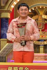 MBS�̂��΂��O�����v���w�̃l�^�������2014�x2��ډ̃l�^���ɋP���������W�����iC�jNMB 