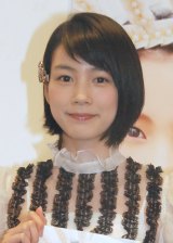 �\�N��ށA�剉�f��u�ʔ����v�Ɋ����@�F�l�ƌ���ӏ܂�� 