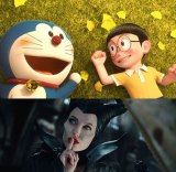 �ĉf�拻��1�ʂ́w�h��������x �ς��ʐe�ߊ���3DCG�Ŋϋq�w�L���� 