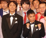 �i�C�i�C�����A�w�����^�����x�ɏ����u���ւ���Č����Ă����v 