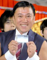 �X�M�����A���Z���p�����M���������u���傤���Ȃ��v 