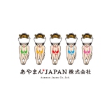 ����܂�JAPAN�i���j���S����@�r�W�l�X�A�C�f�B�A�����\ 