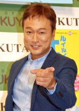 画像 写真 太川陽介 ルイルイ 嫌だった 当時を振り返る 2枚目 Oricon News