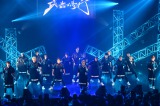 EXILE TRIBE�V���j�b�g���������o�[������ �g��k�l�A�R����16�l 