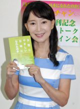 �A�O�l�X�E�`�����A27�N�Ԃ�Ɂg�A�O�l�X�_���h���y�u�炢�v�������v 