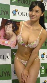 �y����z�gG�J�b�v�h�O���h�����萹�q�u�܂������傫���Ȃ��Ă�v 