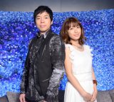 ���c�k�i�A�V�g�����h��{���D�ɉ��S!?�u���D�E�Ƀp�C�v���v 