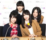 HKT48�ASKE�Ɂg��J�h��ANN���� 