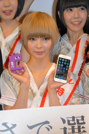 aúwiPhone6/iPhone6 PlusxCxgɓoꂵłϑg.incEŏ (C)ORICON NewS inc. 