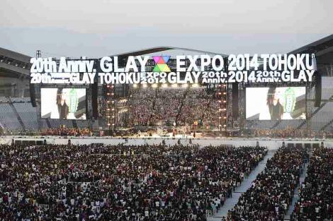 画像 写真 Glay Teru 10年ぶり Expo で男泣き 5万5000人と 復興 願い灯火 4枚目 Oricon News