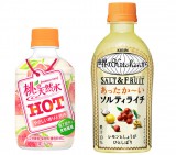 �u��v�̒�Ԃ��u���v�Ńf�r���[! ���N�̃z�b�g�����A�g�����h��? 