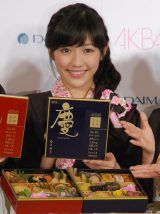 �܂��AW�Z���^�[�Ɏg�����u�V�����������v 