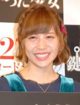 �y����z�͐��q���u�R�}�l�`���g���E�}�v ���������L�������� 