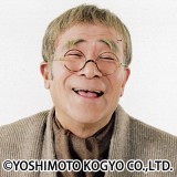 �g�{�V�쌀�g�������h��㗳�v���̒��s�ǂŋx�� �������A�\�� 