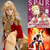 ��l���q�����L����! �g�x���΂�h�ĉ��M 