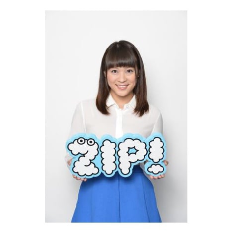 北乃きい Zip デビュー 清々しく1日を迎えられるように Oricon News