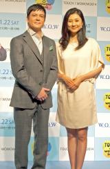 『TOUCH！WOWOW2014』記者会見に出席した（左から）川平慈英、菊川怜　（C）ORICON NewS inc. 