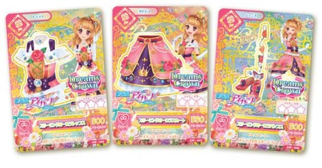 アイカツカード 劇場版アイカツ 定番スタイル - ゲームセンター