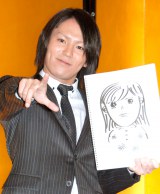 ���p�F�A�u���O�ŗ�����񍐁u�Ȃɑ�ϋ�J�������v 