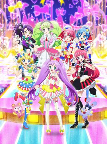 プリパラ に7人目の少女ファルル登場 声は赤崎千夏が担当 Oricon News