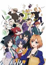 �A�j���ƊE������ 5�l�̏���������ǂ��wSHIROBAKO�x 