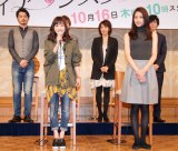画像 写真 石原さとみ 松下奈緒は 女子 性格診断に興味津々 8枚目 Oricon News