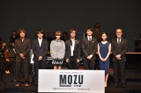 西島秀俊主演ドラマ Mozuseason2 初回8 4 Oricon News