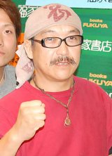 �_�f�B�A�u���O�ŗ����񍐁u�{���Ɏc�O�v�@�j�Ǘ��R�́u���l�ς̈Ⴂ�v 