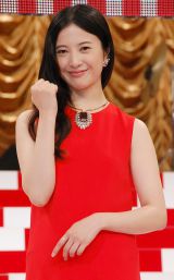 �g���A�l�����i��g���Ɂu�悭���܂��I�񂾁v 