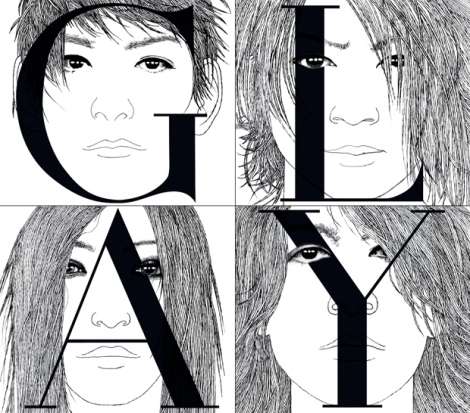 Glayをグラミー受賞画家が描いた ビートルズ リボルバー 風 Oricon News