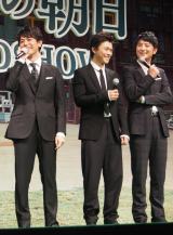 �T���a��A�G�[�X�s�b�`���[��M���u�傫�ȍ��Y�Ɂv 