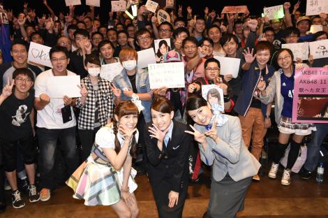 nt@M! wChallenge for ASIA by ANA ~ AKB48 in Taipei xɏoȂ()،AkpA 