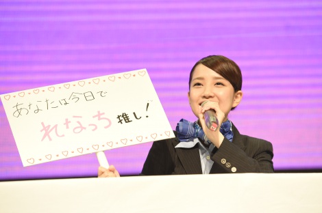 wChallenge for ASIA by ANA ~ AKB48 in Taipei xɏoȂ 