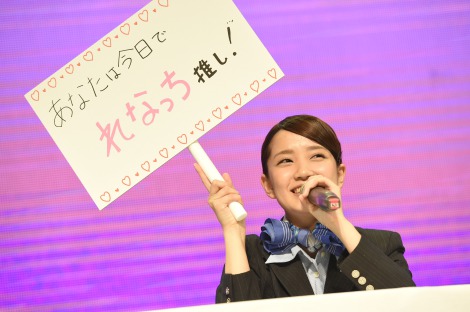 wChallenge for ASIA by ANA ~ AKB48 in Taipei xɏoȂ 