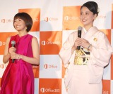 日本マイクロソフト『New Office』発売記念イベントに出席した（左から）小林麻耶＆小林麻央姉妹　（C）ORICON NewS inc. 
