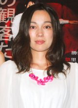 �����񎀋� ���Ȃ̍������؎q�u�S��育�������v 